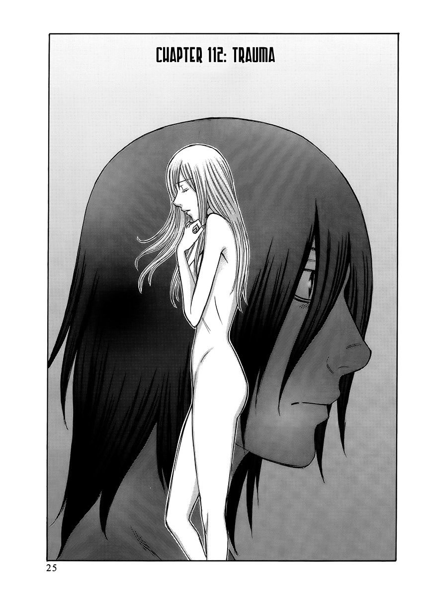 Suicide Island Vol.11 Chapter 112 : Trauma - Picture 1