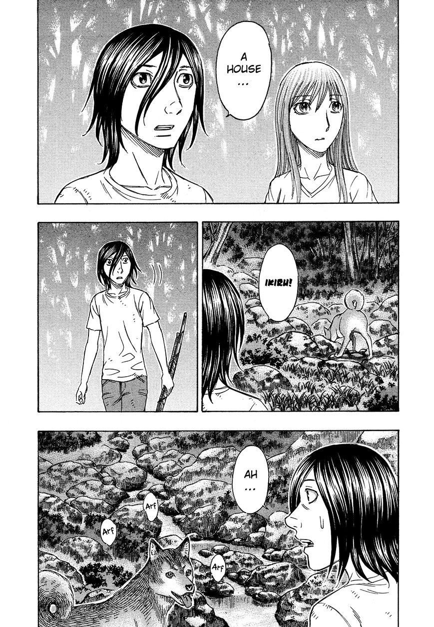 Suicide Island Vol.11 Chapter 110 : New Life - Picture 2