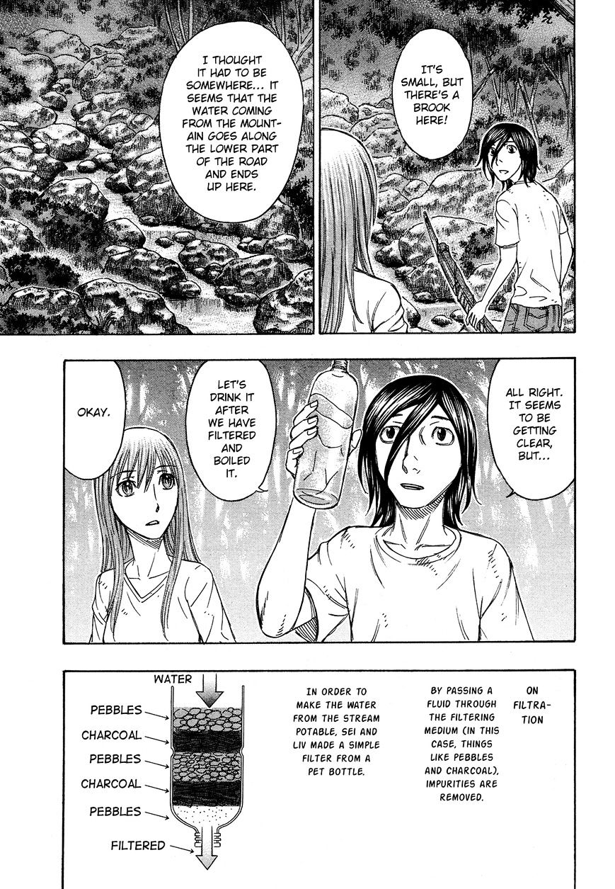 Suicide Island Vol.11 Chapter 110 : New Life - Picture 3