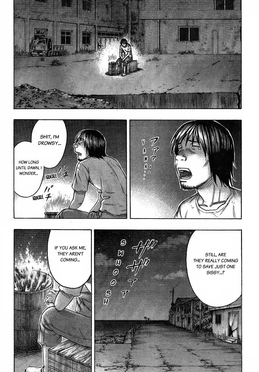 Suicide Island Vol.11 Chapter 102 : Tomo S Rescue Ii - Picture 2