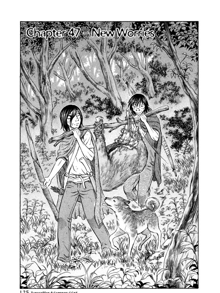 Suicide Island Vol.5 Chapter 47 : New Worries - Picture 1