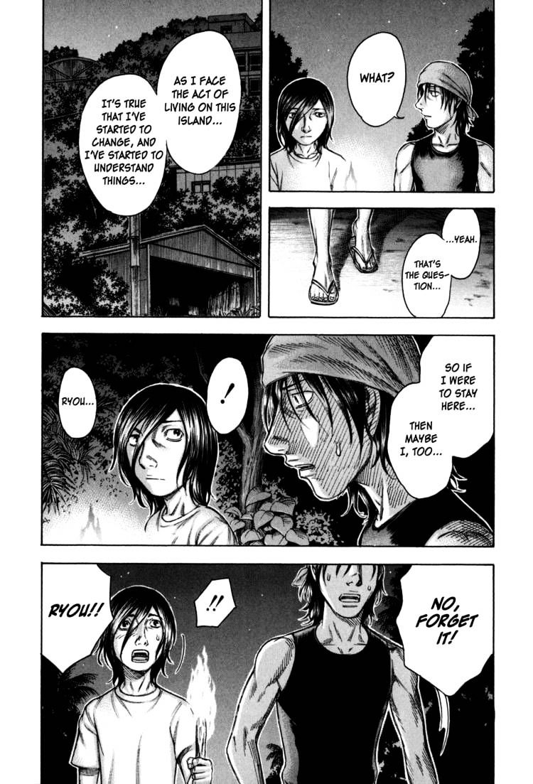Suicide Island Vol.1 Chapter 28 - Picture 3