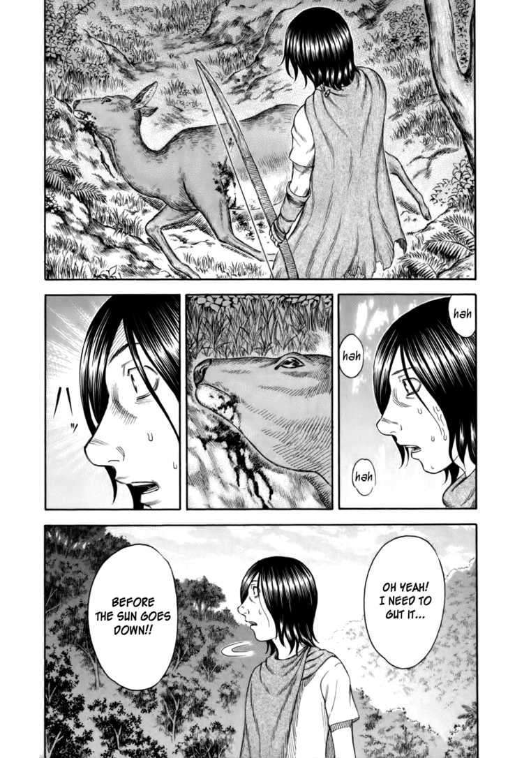 Suicide Island Vol.1 Chapter 19 - Picture 2