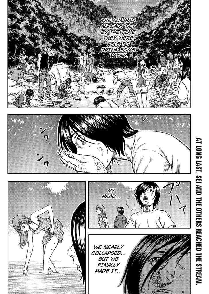 Suicide Island Vol.1 Chapter 3 : The Lawless Night - Picture 2