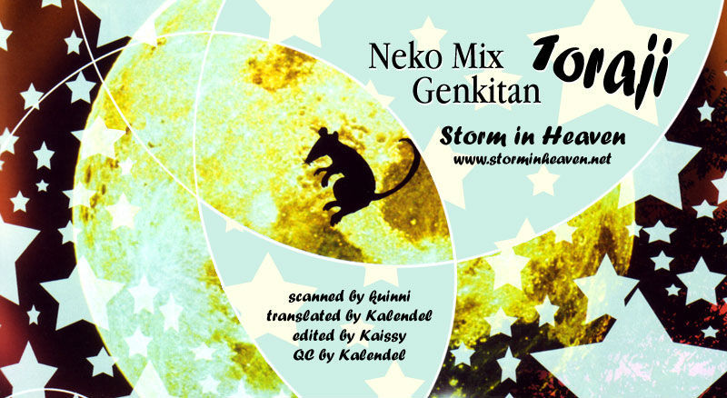 Neko Mix Genkitan Toraji - Page 1