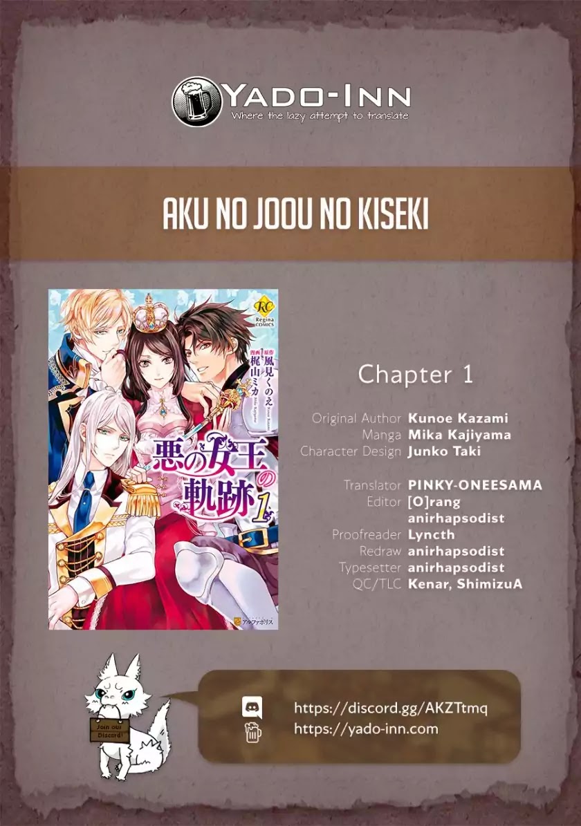 Aku No Joou No Kiseki Chapter 1 - Picture 2