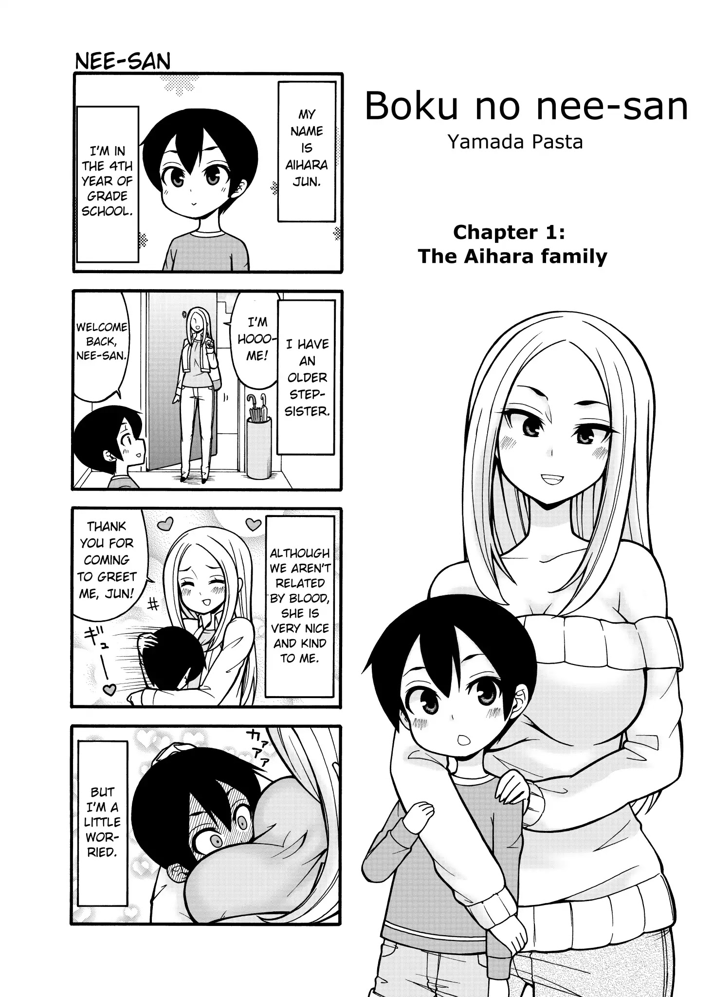 Boku No Nee-San Chapter 1: The Aihara Family - Picture 1