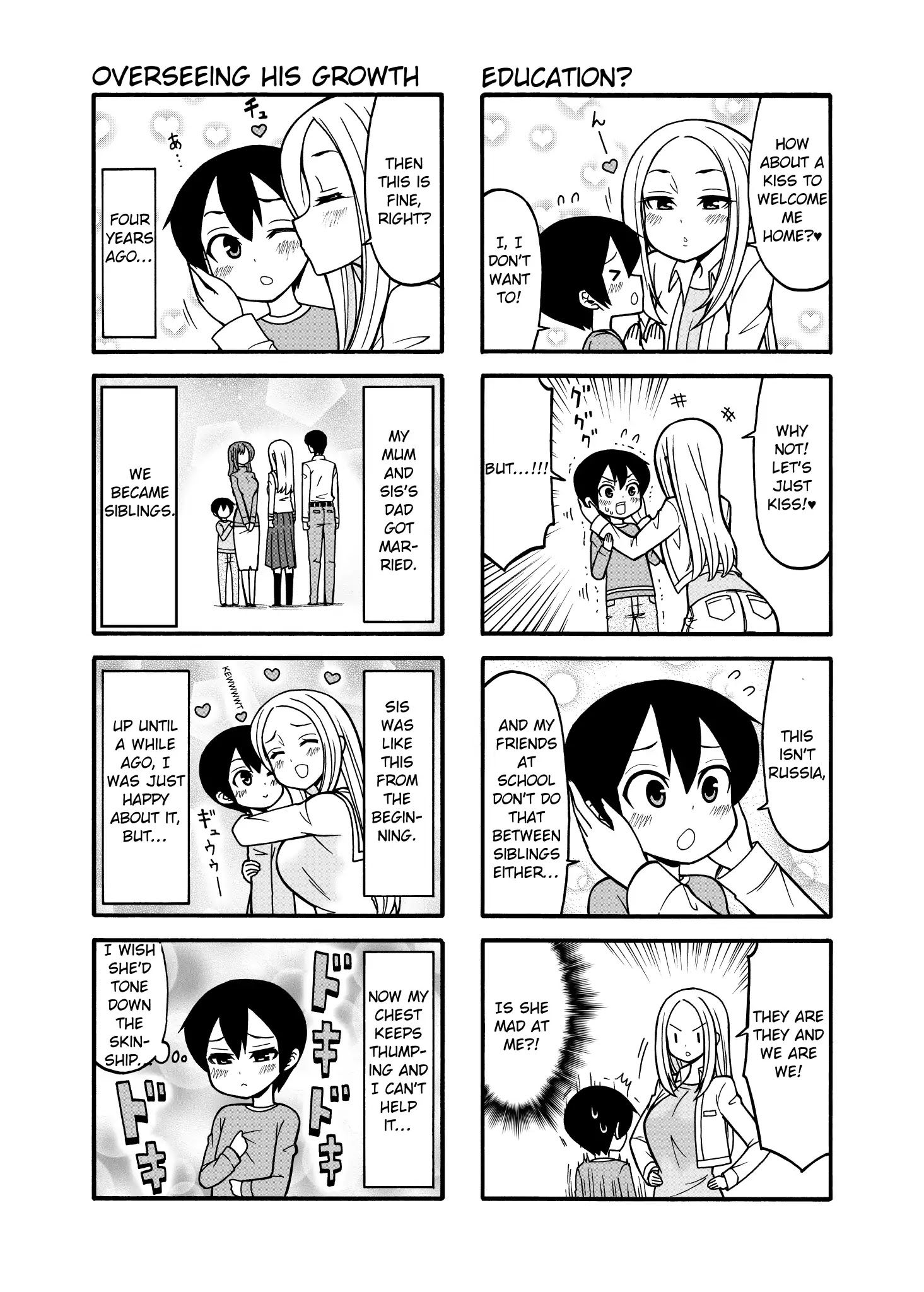 Boku No Nee-San Chapter 1: The Aihara Family - Picture 2