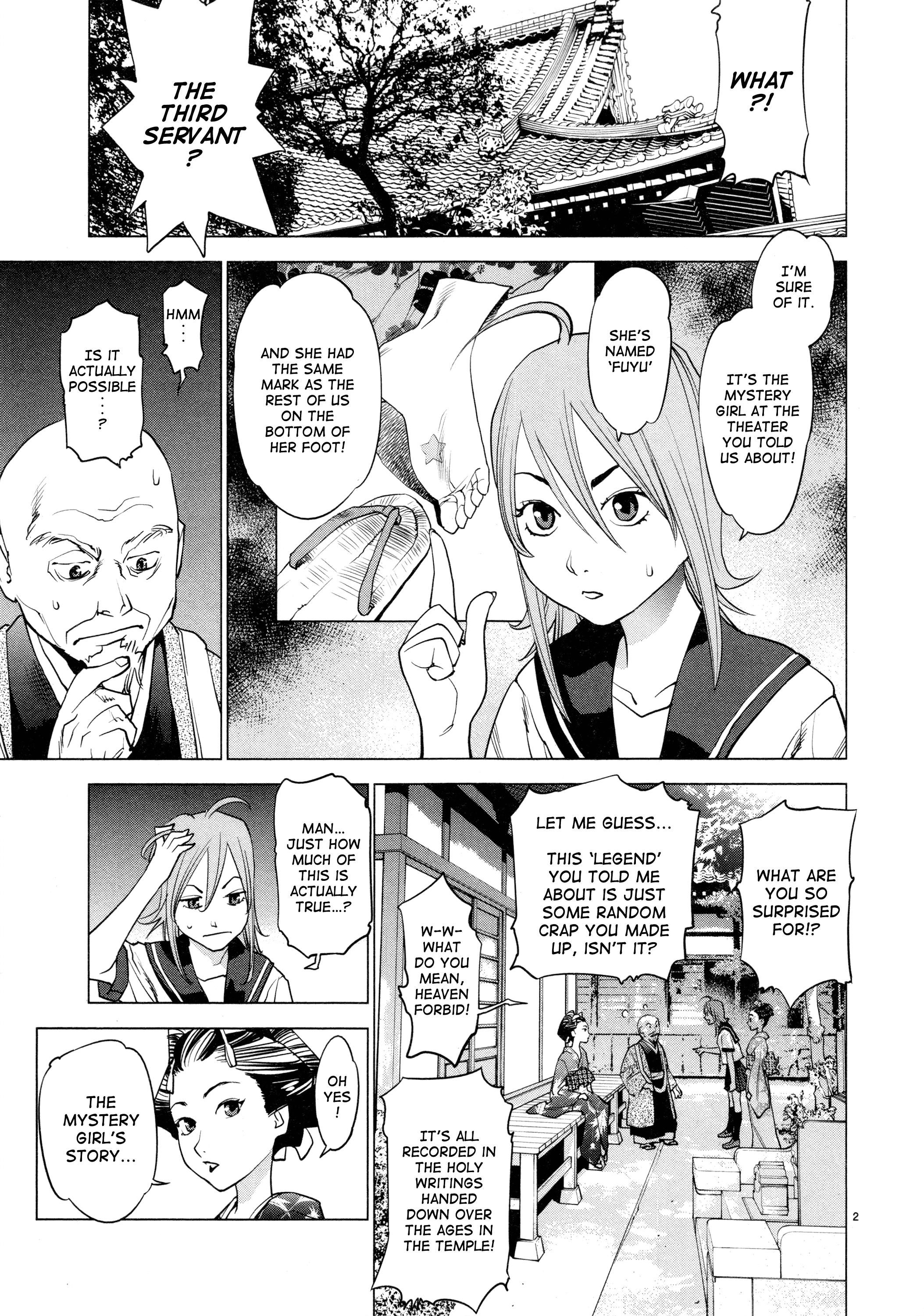 Ooedo!! Un-Pluged Chapter 6 - Picture 2