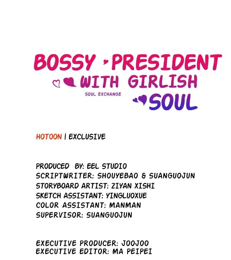 Bossy President With Girlish Soul Chapter 19 - Picture 1