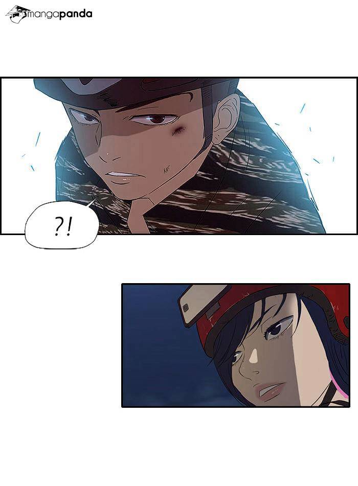 Wind Breaker Chapter 15 - Picture 3