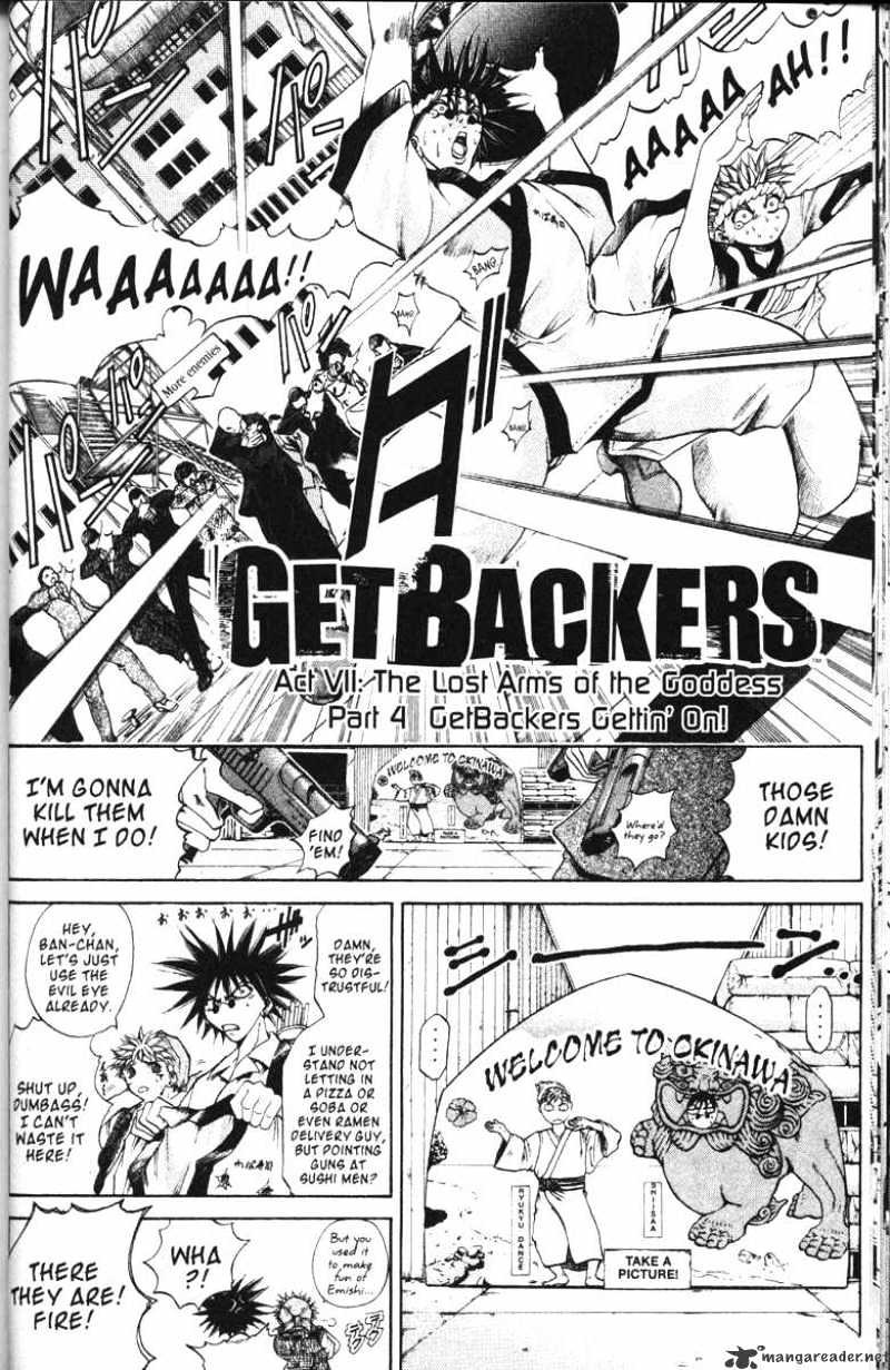 Get Backers - Page 2