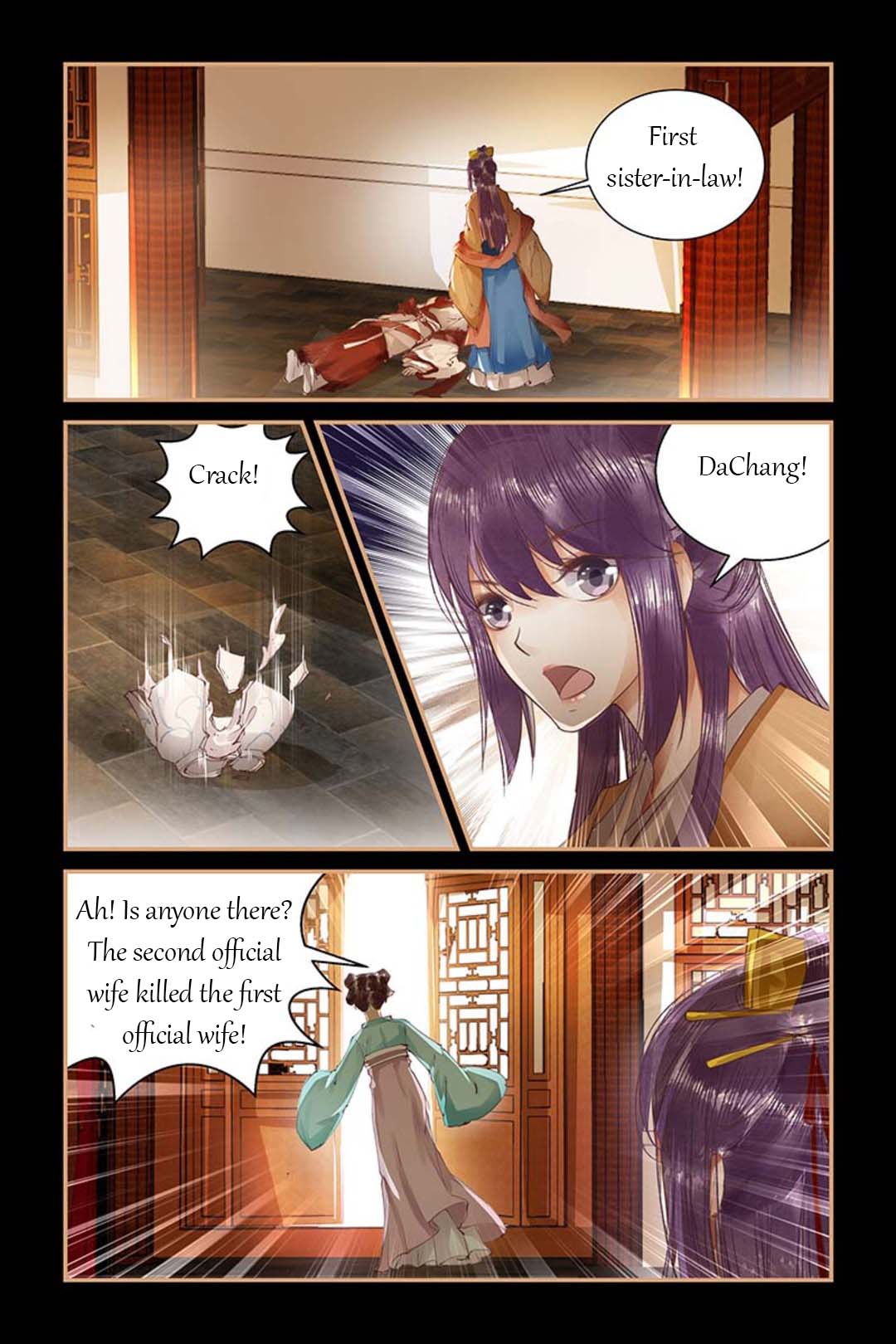 Chen Xiang Broken Chapter 47 - Picture 3