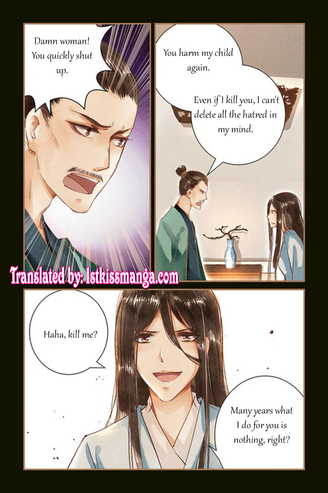 Chen Xiang Broken Chapter 44 - Picture 2