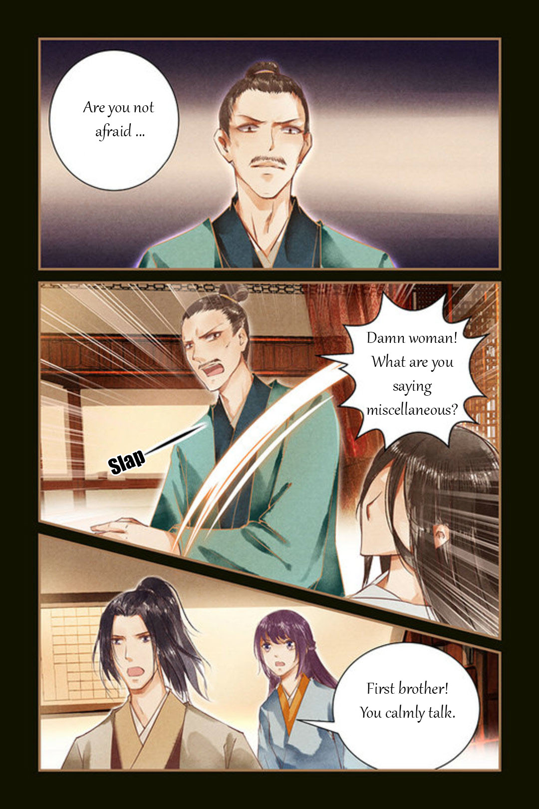 Chen Xiang Broken Chapter 44 - Picture 3
