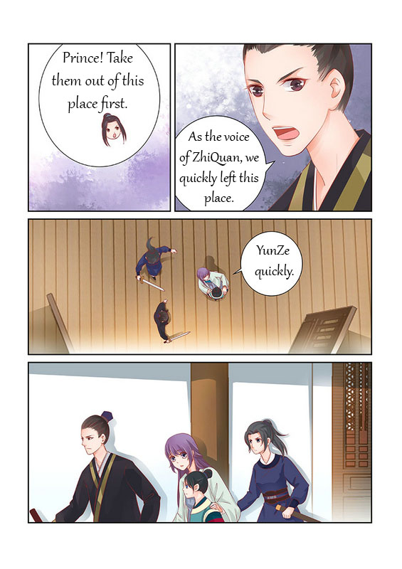 Chen Xiang Broken Chapter 28 - Picture 3
