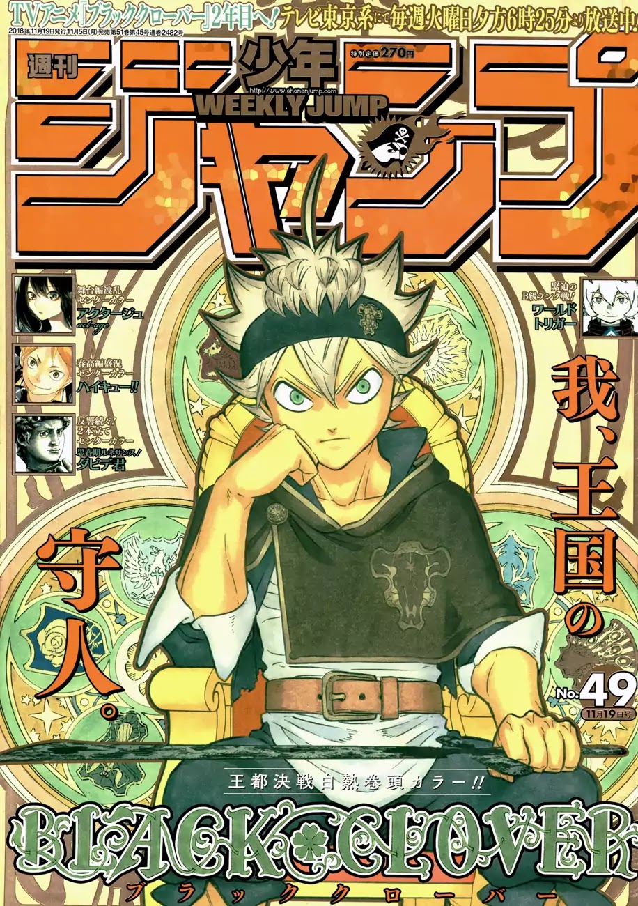 Black Clover Chapter 180: The Sharpened Blade - Picture 1