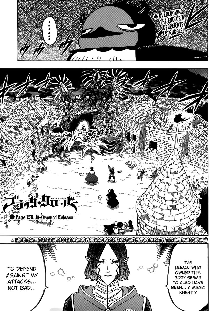 Black Clover Chapter 159 - Picture 1