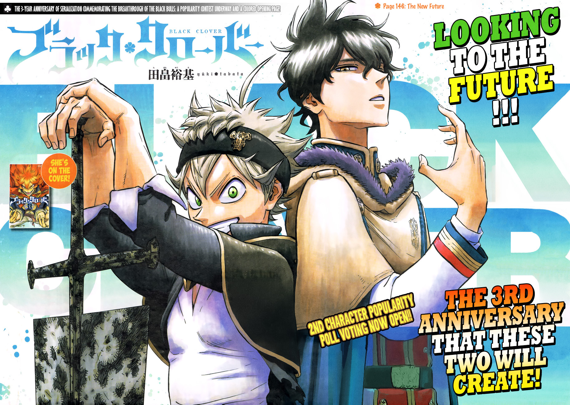 Black Clover Chapter 146 - Picture 3