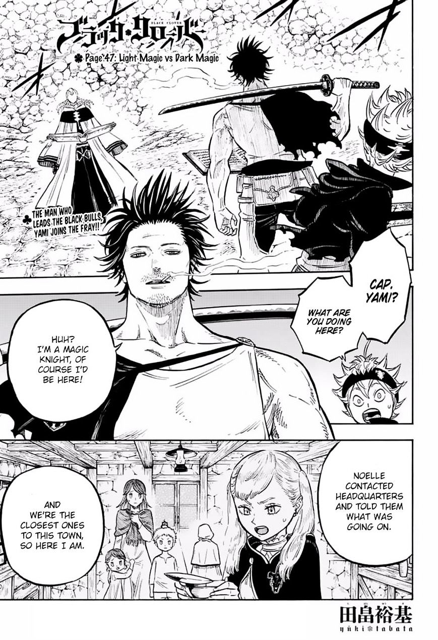 Black Clover Chapter 47 - Picture 1