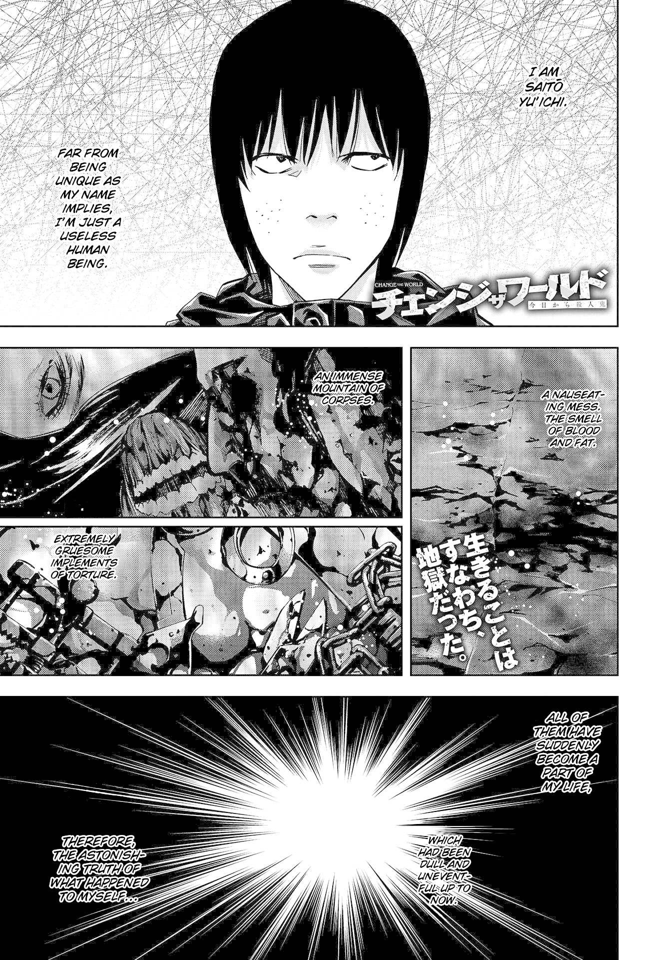 Change The World (Kanzaki Yuuya) Chapter 3: An Extraordinary First Investigation - Picture 1