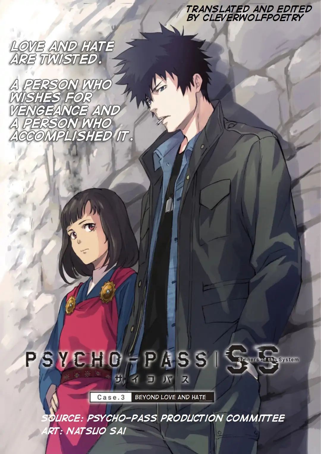 Psycho-Pass: Sinners Of The System Case 3 - Beyond Love And Hate - Page 1