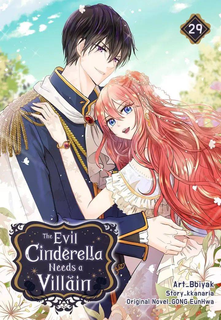 The Evil Cinderella Needs A Villain Chapter 29 - Picture 1