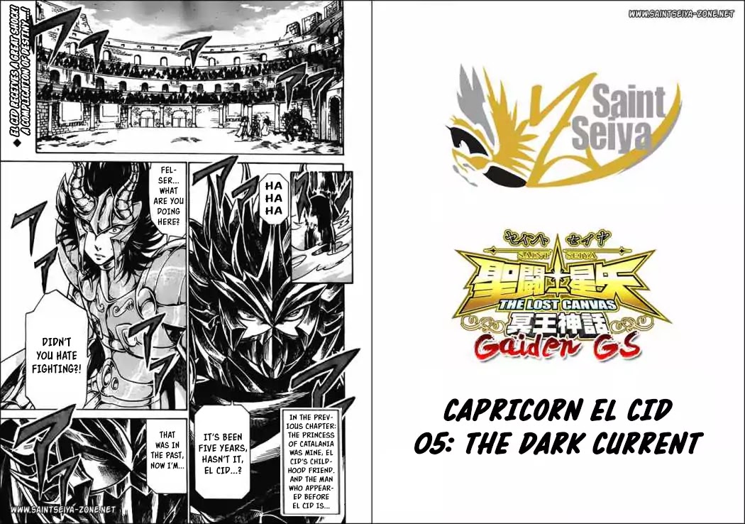 Saint Seiya - The Lost Canvas - Meiou Shinwa Gaiden Chapter 41: The Dark Current - Picture 1