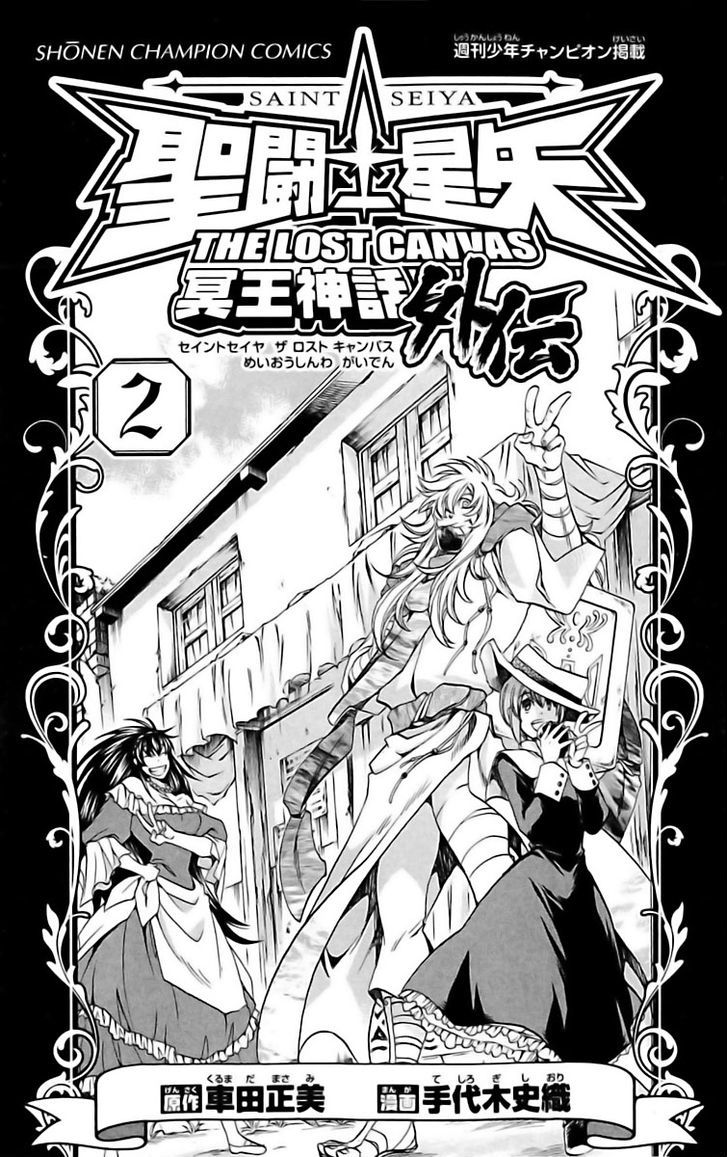 Saint Seiya - The Lost Canvas - Meiou Shinwa Gaiden Vol.2 Chapter 10 : The Scorpion And The Girl - Picture 3