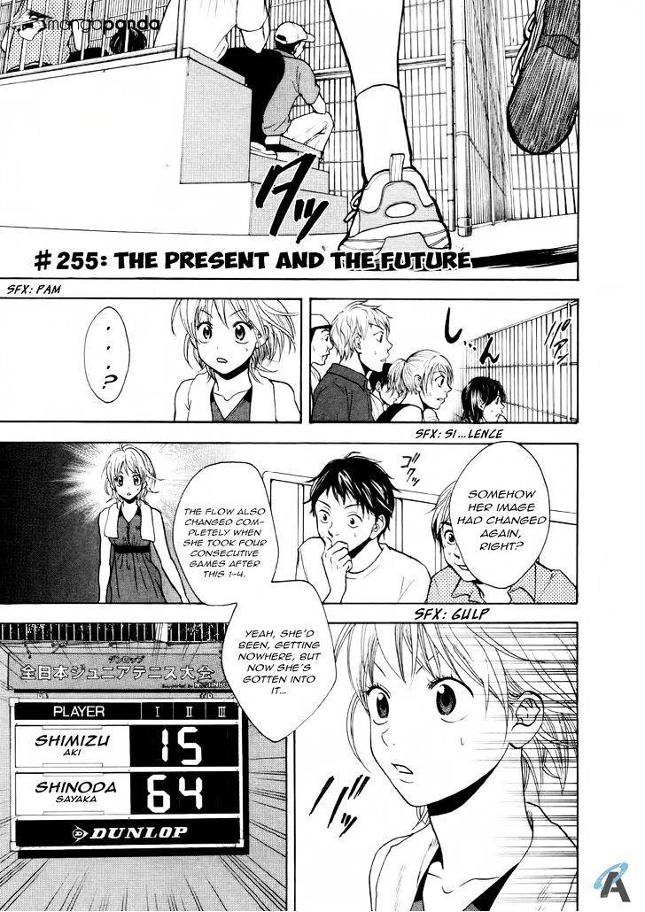 Baby Steps Chapter 255 : The Present And The Future - Picture 3
