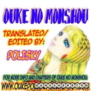 Ouke No Monshou - Page 2
