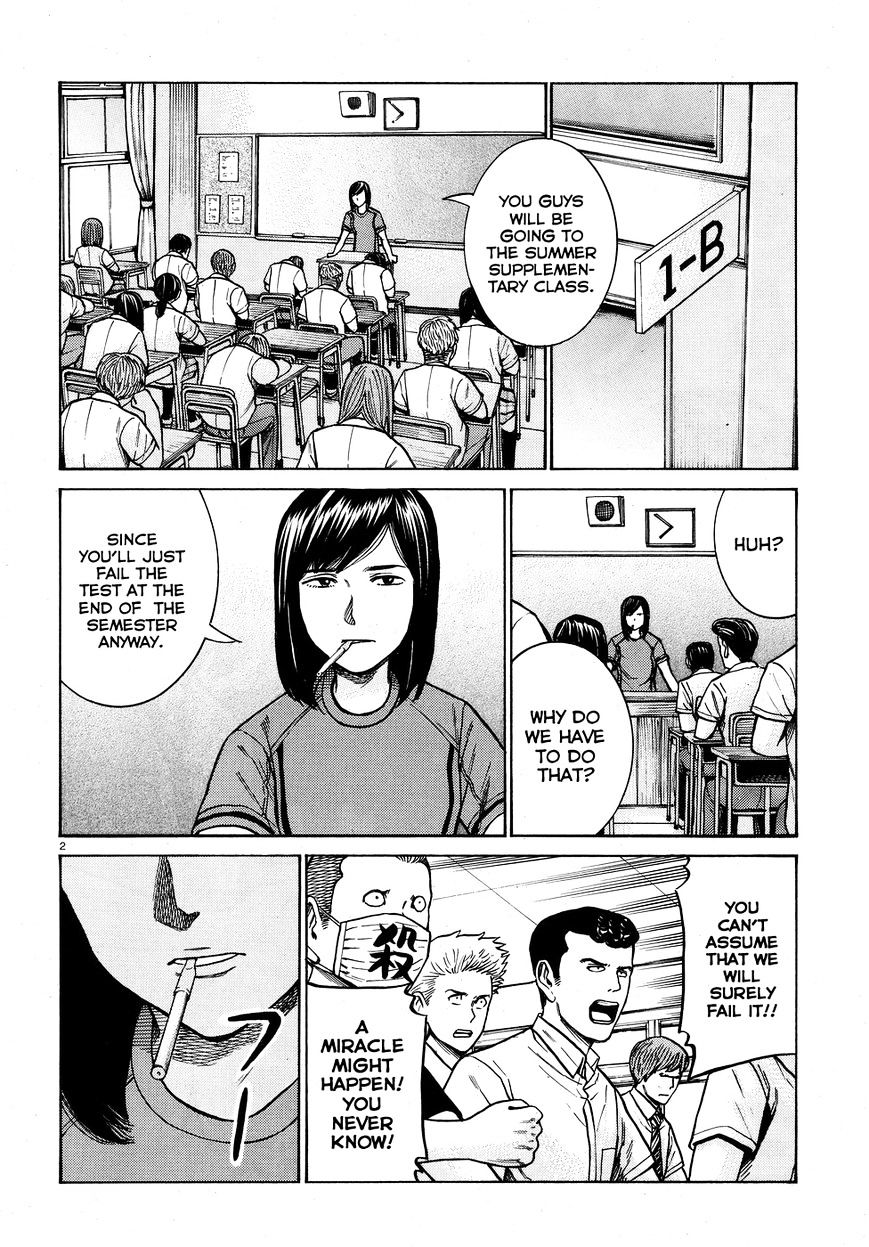 Hinamatsuri Chapter 71 : This Is How We Do It!! - Picture 2