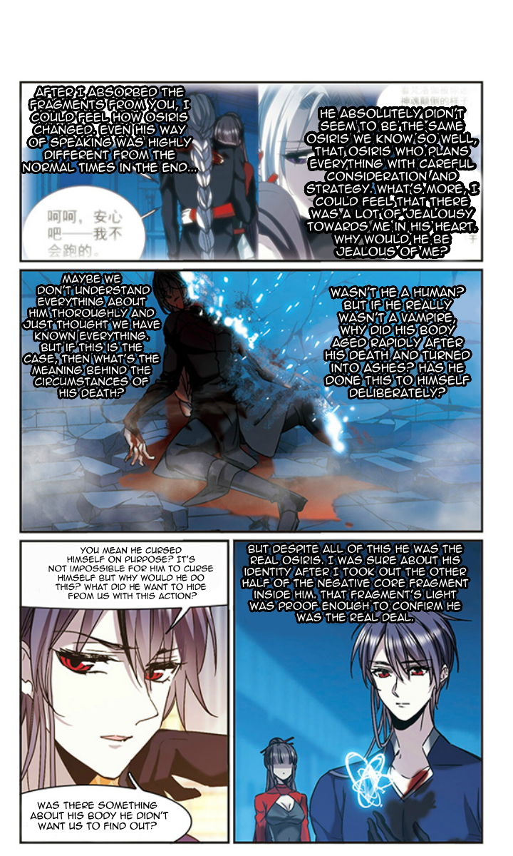 Vampire Sphere Chapter 122 - Picture 3