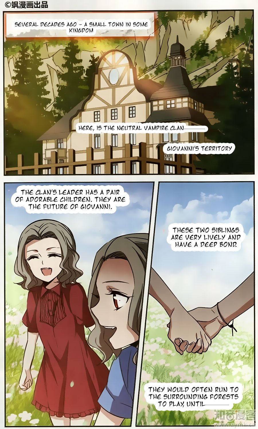 Vampire Sphere Chapter 100 - Picture 3