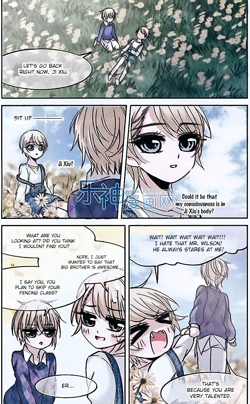 Vampire Sphere Chapter 63 - Picture 2