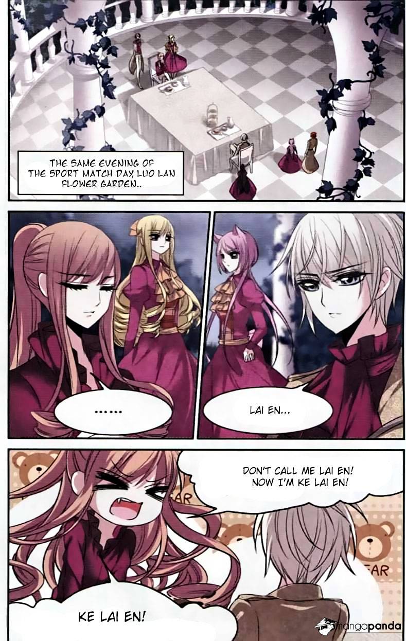 Vampire Sphere Chapter 58 - Picture 3