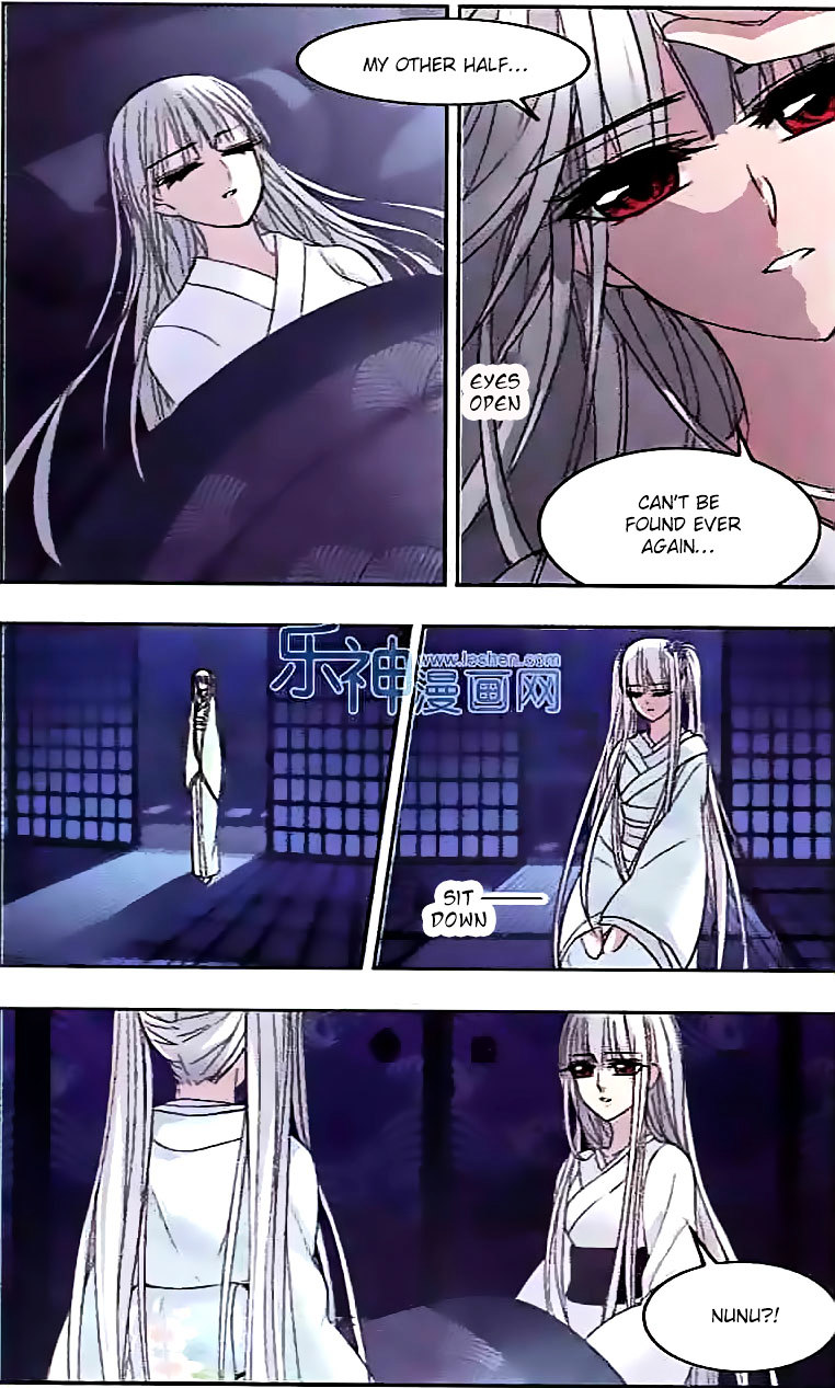 Vampire Sphere Chapter 49 - Picture 2