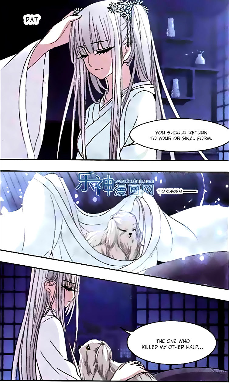 Vampire Sphere Chapter 49 - Picture 3