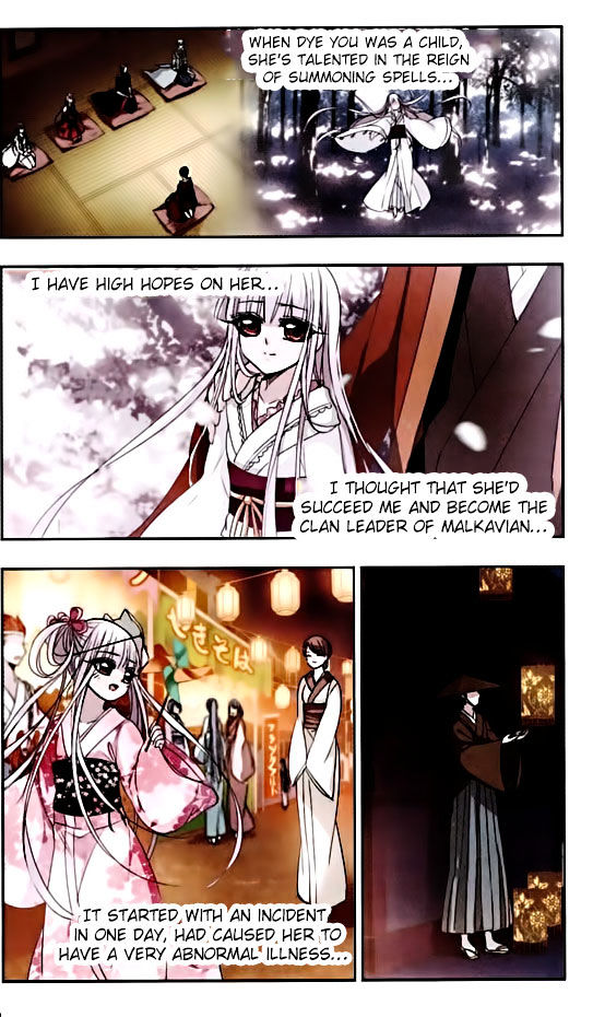Vampire Sphere Chapter 48 - Picture 2