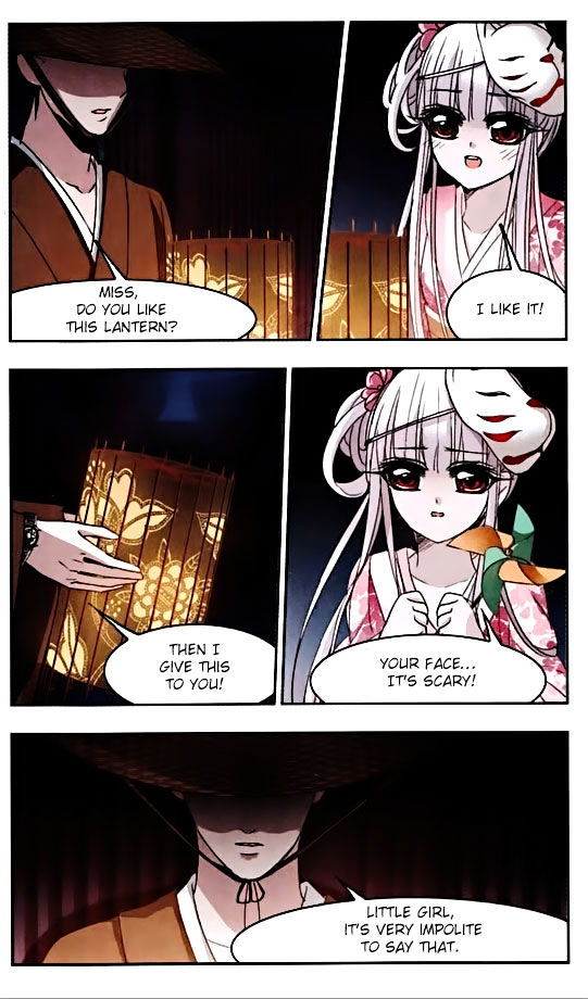 Vampire Sphere Chapter 48 - Picture 3