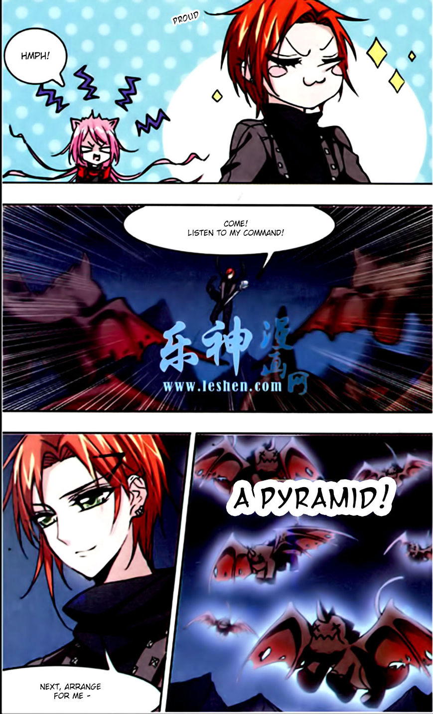 Vampire Sphere Chapter 39 - Picture 2