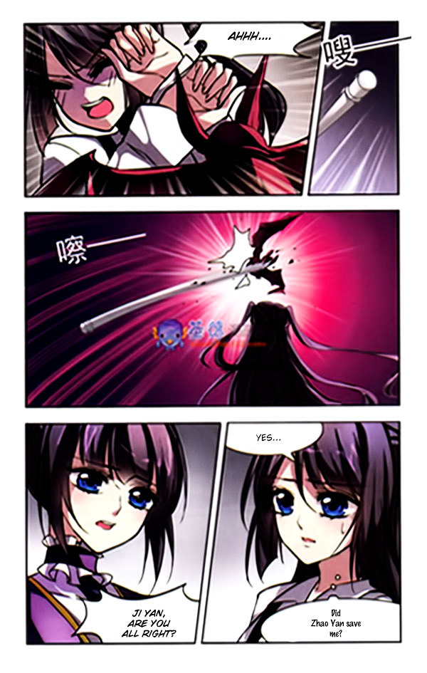 Vampire Sphere Chapter 3 - Picture 2