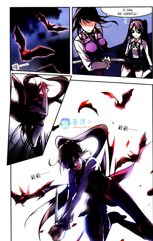 Vampire Sphere Chapter 3 - Picture 3
