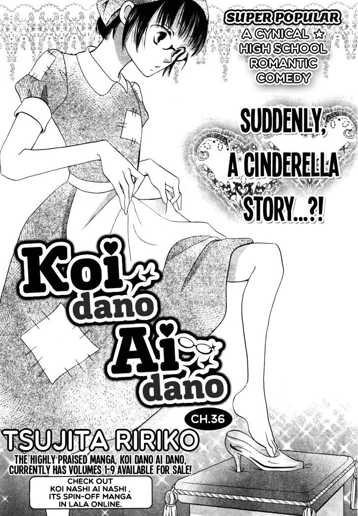 Koi Dano Ai Dano Vol.10 Chapter 36 - Picture 3