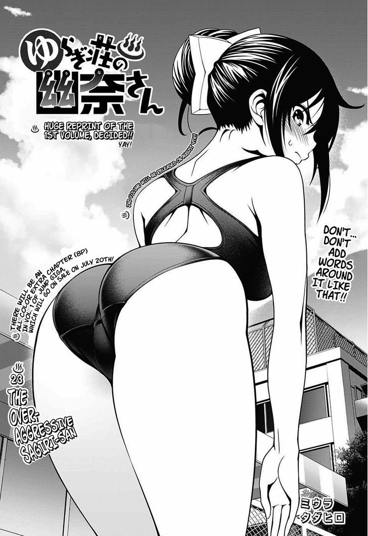 Yuragi-Sou No Yuuna-San Vol.3 Chapter 23 : The Over-Aggressive Sagiri-San - Picture 1