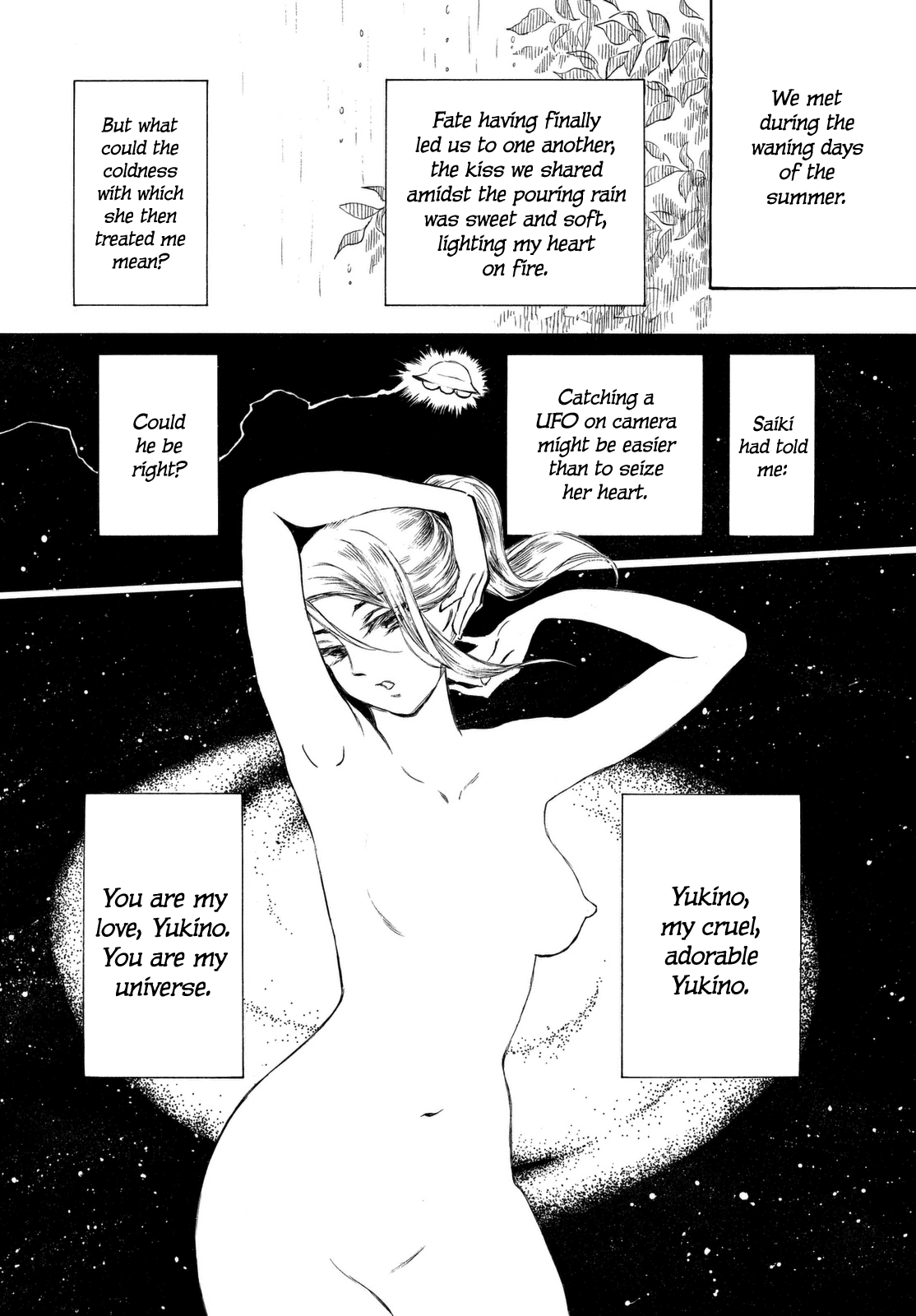 Kannou Sensei - Page 1