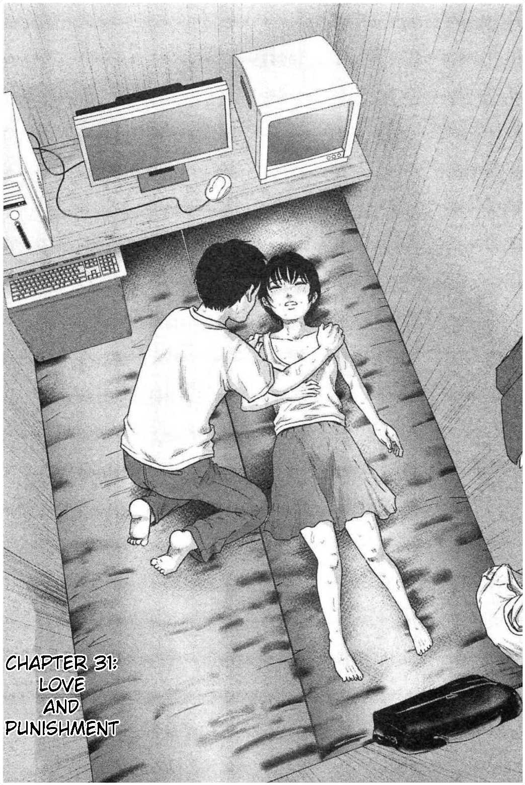 Hyouryuu Net Cafe Chapter 31: Love And Punishment - Picture 1
