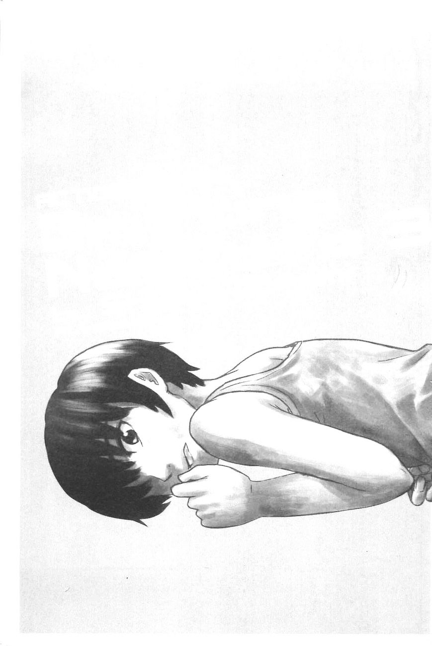 Hyouryuu Net Cafe Chapter 18 : Cause Of Anxiety - Picture 3