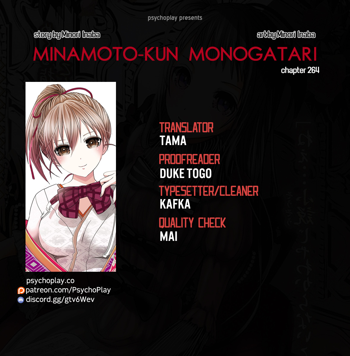 Minamoto-Kun Monogatari Chapter 264: Don't Forsake Me - Picture 1