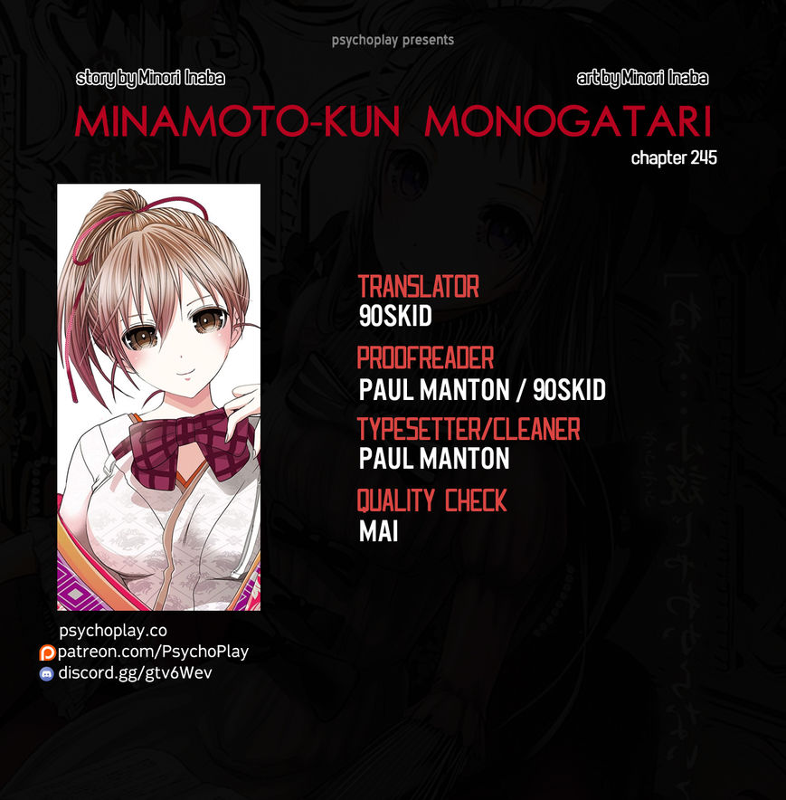 Minamoto-Kun Monogatari Chapter 245 - Picture 1
